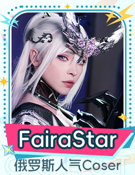 FairaStar